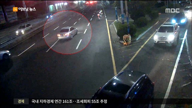 7살 아이 숨지게 한 뺑소니 운전자 9일 만에 검거