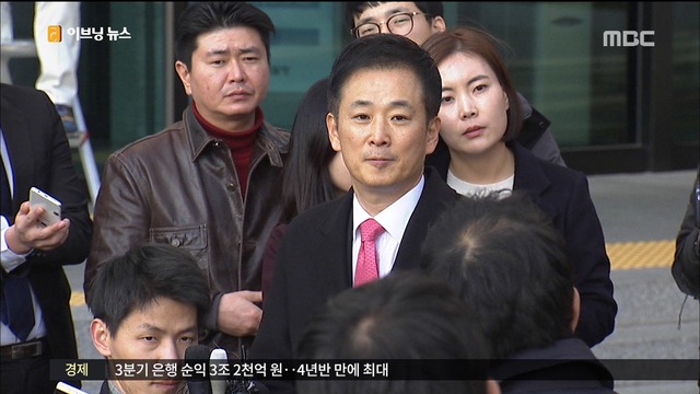 박근혜 대통령 변호인 "내일 대면조사 협조할 수 없어"