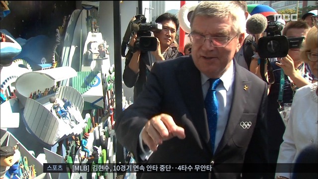 평창올림픽 홍보관 뜨거운 관심 IOC 위원장 방문 