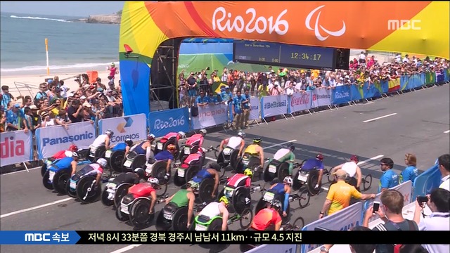 김규대의 마지막 역주 값진 동메달 패럴림픽 폐막