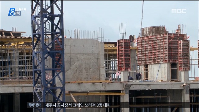 단독 해외 파견 노동자 집단 탈북 관리자도 가세