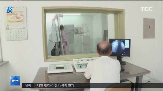 "김정은 의료 담당 베이징 주재 고위 간부도 탈북"