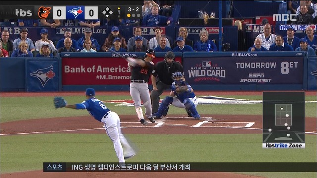 김현수 무안타로 시즌 마감대반전 이룬 한 해