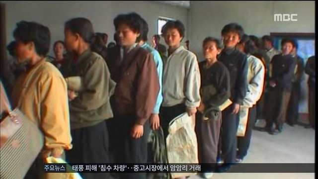 식사량통곡시간까지 보고 북한군 숨 막히는 내부 감시