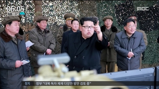  김정은 "핵탄두 실천 배치 선제공격 준비" 지시
