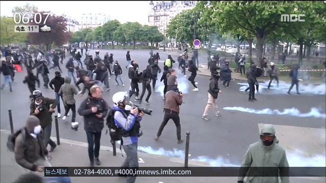 프랑스 노동법 반대 시위 격화 120명 이상 체포돼