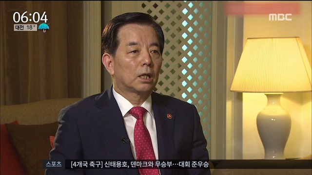 한민구 "사드 배치되면 한국 방어 능력 강화"