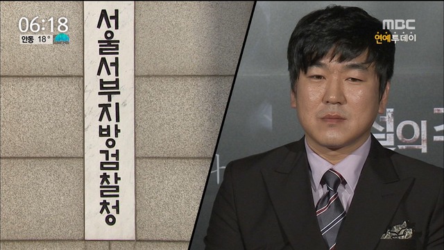 연예 투데이 배우 윤제문 음주운전 적발 검찰 수사 중 