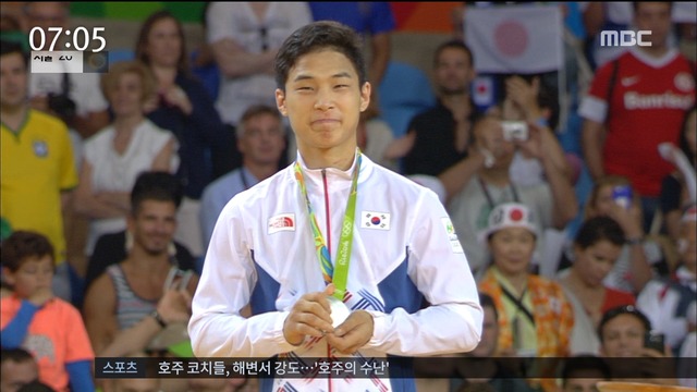유도 66kg 안바울 소중한 은메달 남자 유도 첫 메달
