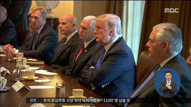 트럼프 "새 대북제재 결의안 아주 작은 걸음"