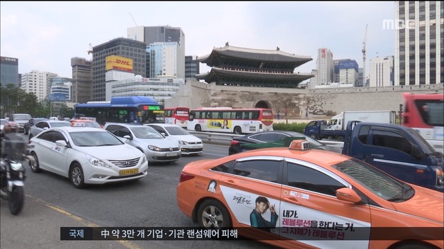 서울시 차량 운행 제한 추진 엇갈린 시민 반응