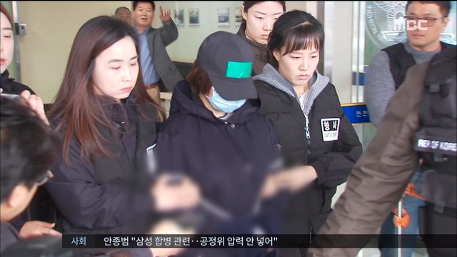 초등생 살해범, 우발적 범죄 주장…"사이코패스 가능성"