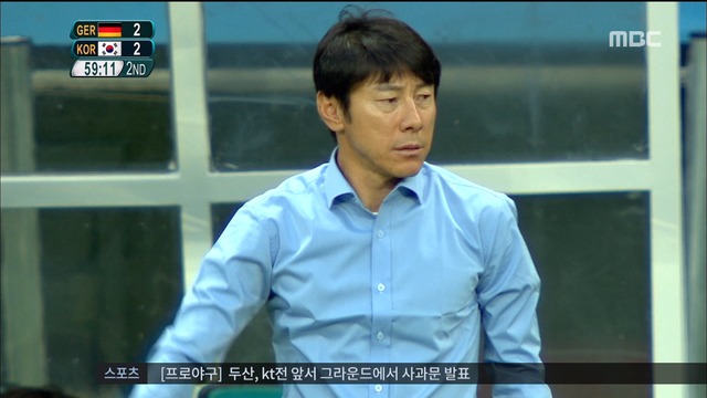 축구대표팀 새 사령탑에 신태용 감독"본선행 가능"