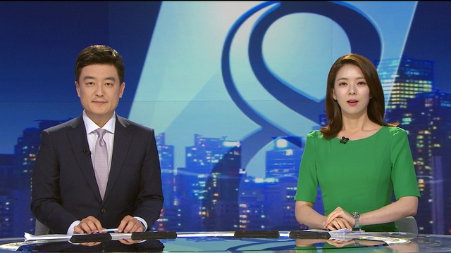 뉴스데스크 클로징