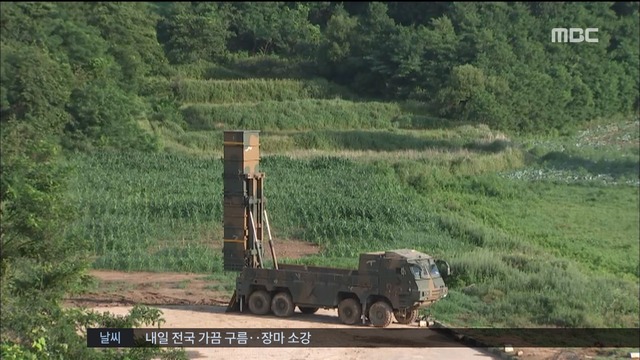 1톤짜리 탄두 탑재 시 파괴력대북 핵심전력 강화