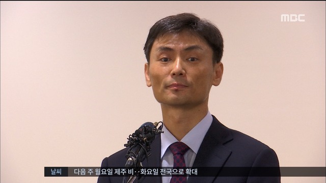 역사관 논란 박성진 "무지해 생긴 일"사퇴 거부