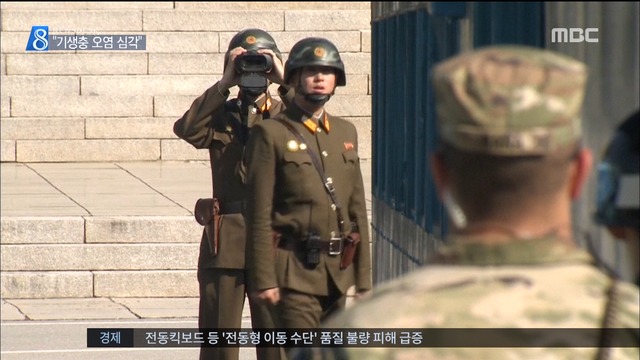 북한군 귀순 계기로 JSA에 한국군 교전수칙 적용 검토