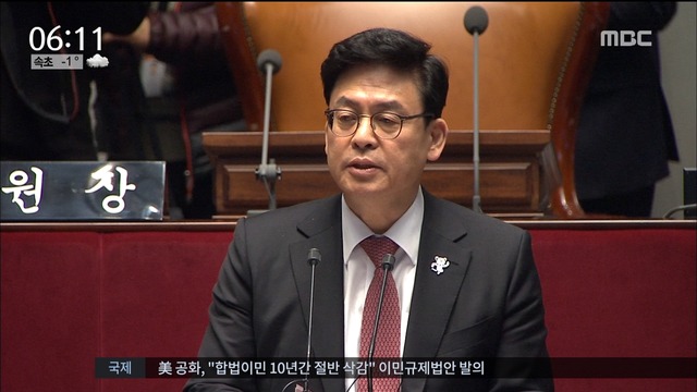 자유한국당 새 출발 범보수 연대 솔솔