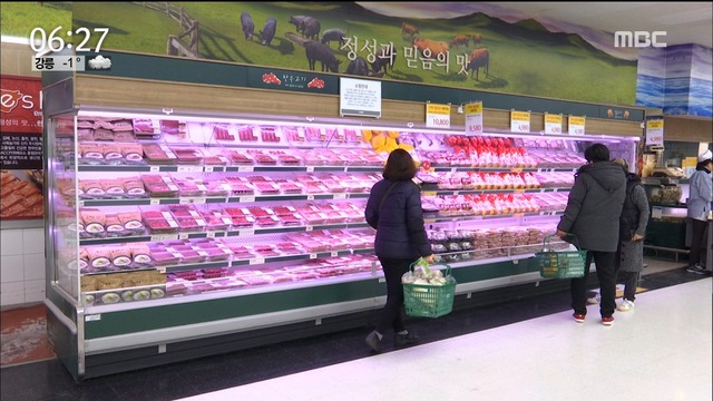 닭고기 사육량 수요 가격 껑충전북 김제 AI 확진
