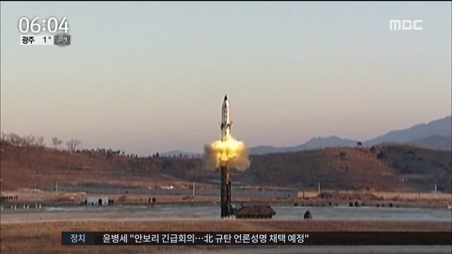  북극성 2호 발사 공개  "잠수함용 개량한 신형"
