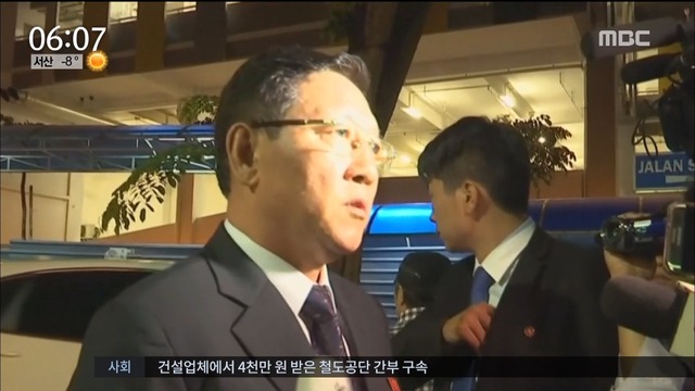 주말레이시아 북한 대사 "김정남 부검 결과 거부"