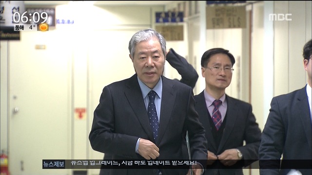 박 전 대통령 구속영장 청구하나 고민하는 검찰