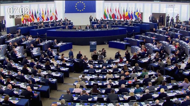 EU 이례적 긴급회의 소집 문제 논의