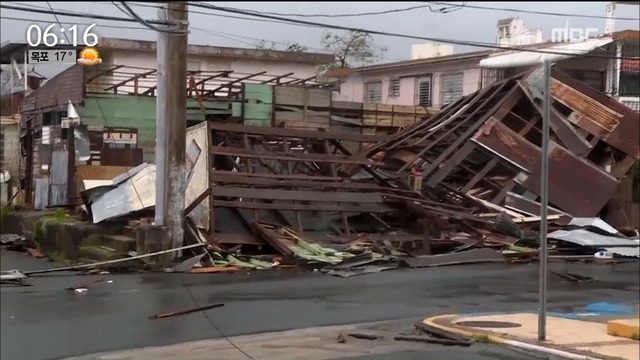 카리브해 허리케인 국토 전체 정전필사의 지진구조