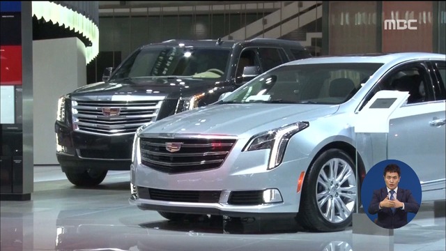 중국 WTO에 미국 제소러시아도 보복 관세