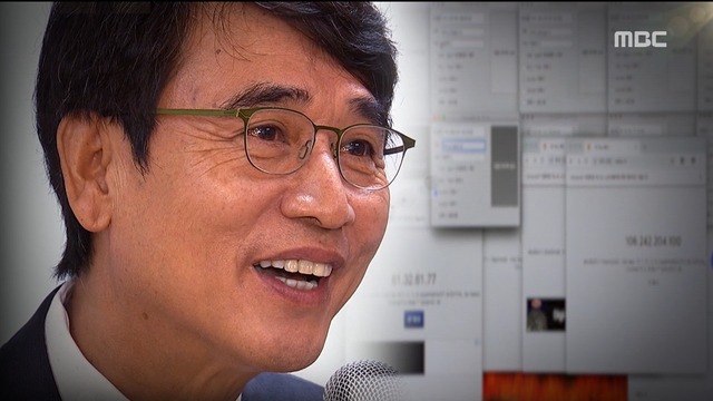 정치 와호장룡 유시민 "혹세무민 넘쳐"팟캐스트유튜브 등판