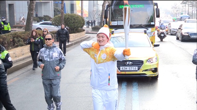 스포츠 영상 미세먼지 비상에도 평창올림픽 성화봉송