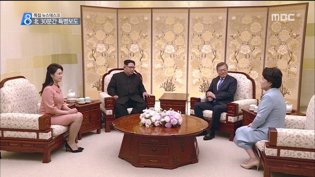 우리 방송에선 볼 수 없었던 북한만의 단독 화면은 