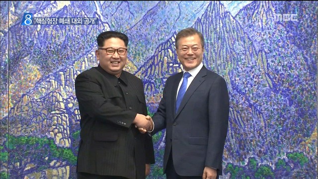  다음 달 핵실험장 폐쇄국제사회 공개