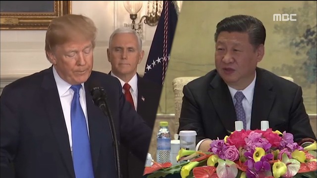 러시아유럽연합도 가세관세전쟁 전면전