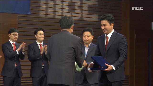 스포츠 영상 2018 러시아 월드컵 방송단 해단식