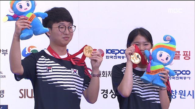 스포츠 영상 성윤호 추가은세계사격선수권대회 신기록 금메달