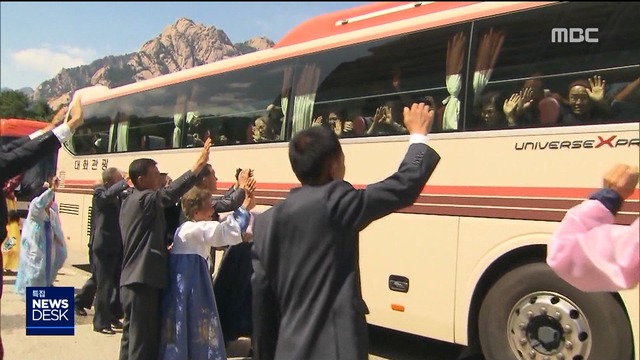 사흘 만나고 밤새 눈물 그만상시 만난다