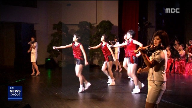 영상 삼지연 관현악단 환영 예술공연 하이라이트