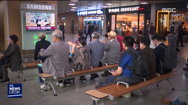 영상 "북한에 간다면 OOO 하고 싶어요"