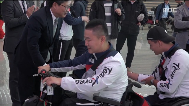 스포츠 영상 인도네시아 장애인 아시안게임 개막선수단 출국