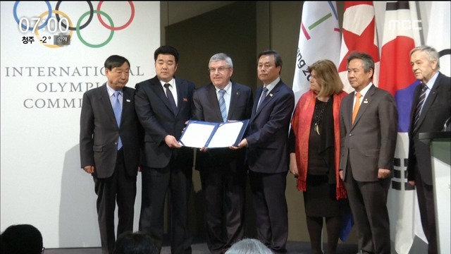 북한 선수단 46명 참가올림픽 첫 단일팀