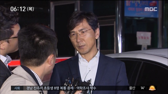 성폭행 혐의 안희정 영장 기각검찰 재청구 방침