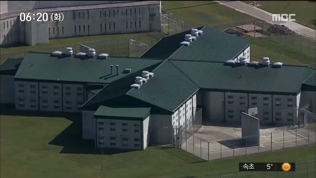 이 시각 세계 미국 교도소서 재소자끼리 충돌24명 사상