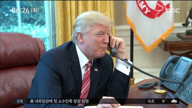  트럼프 "북미 회담 장소로 판문점 고려 중"