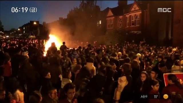 이 시각 세계 런던 축제 도중 모닥불 폭발"30명 부상"