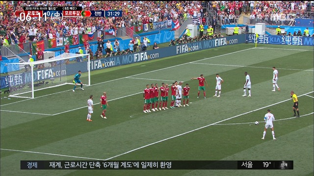 월드컵영상 포르투갈 모로코 꺾고 첫 승호날두 4호골
