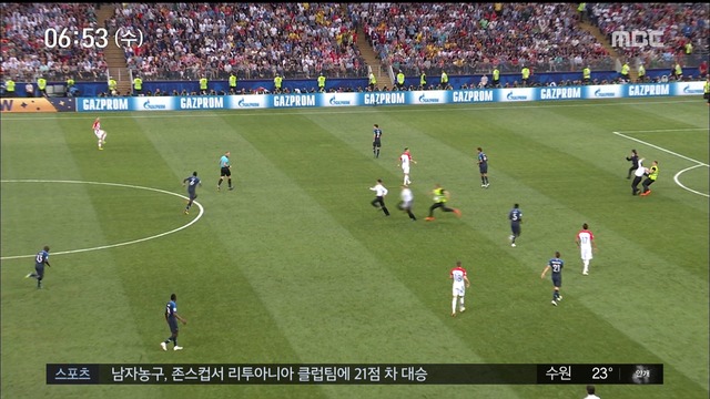 이 시각 세계 월드컵 결승전 난입 러 록그룹 4명 15일 구류형