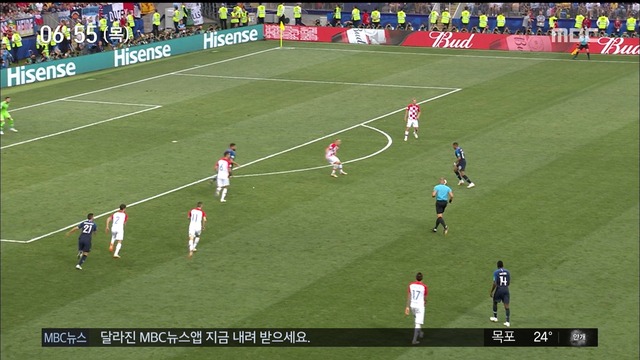 이 시각 세계 음바페 월드컵 보너스 4억 원 전액 기부