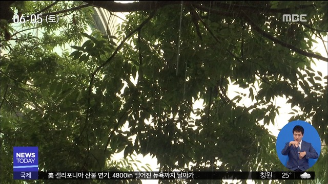 일부 지역 소나기무더위 계속태풍 야기 북상