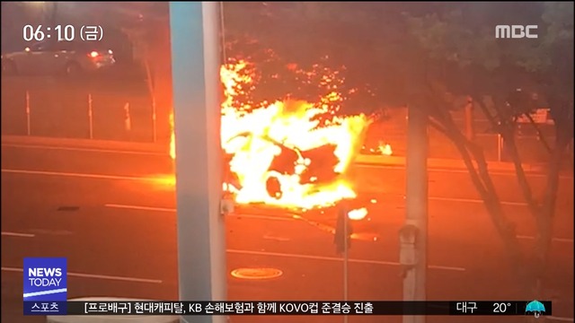 BMW오토바이 충돌 후 화재교통사고 잇따라  
